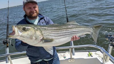 5 Hour Prime Fishing Trip (Afternoon) - Maryland