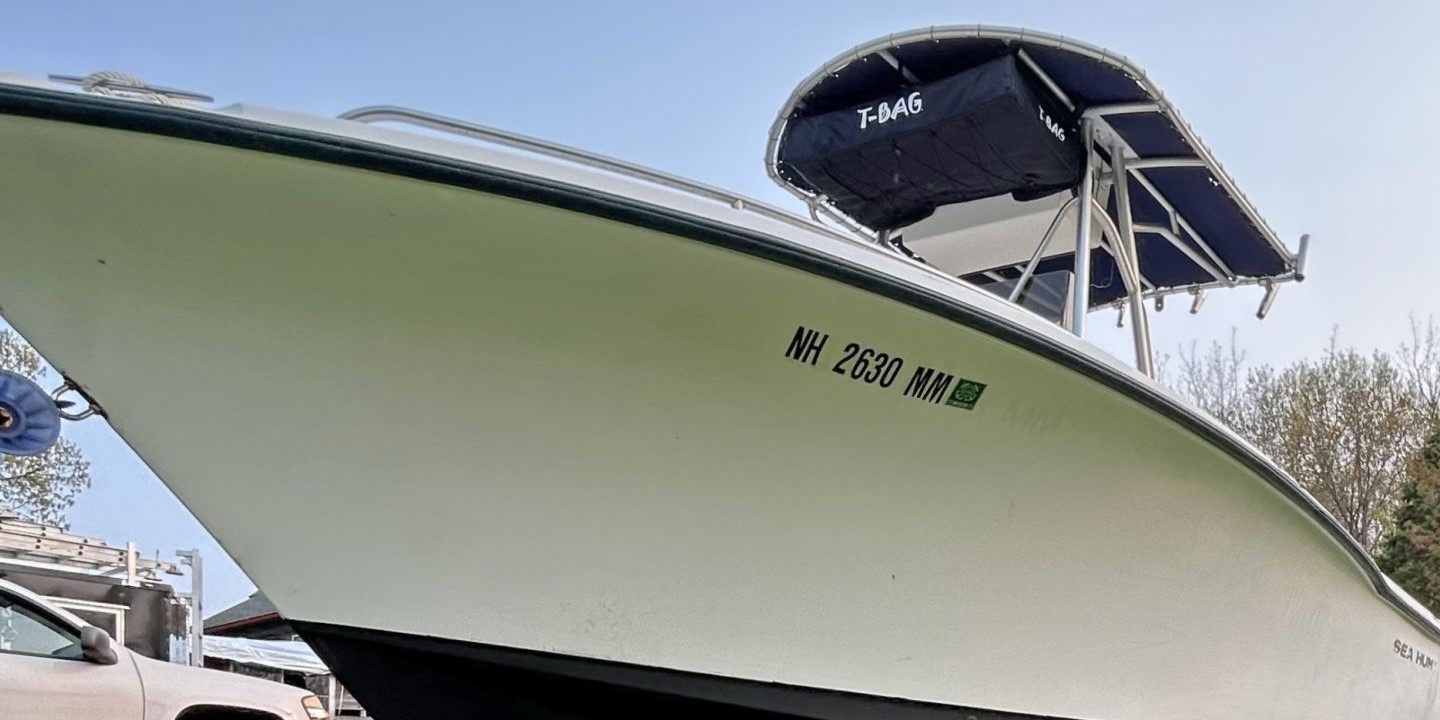 Sea Hunt (center console) 
